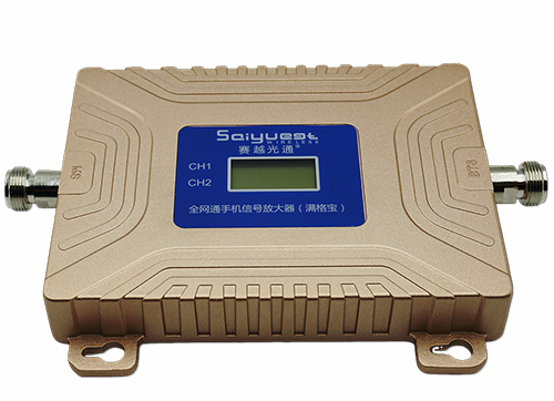 振安双频手机信号放大器200㎡