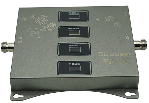  振安四频手机信号接收器200㎡