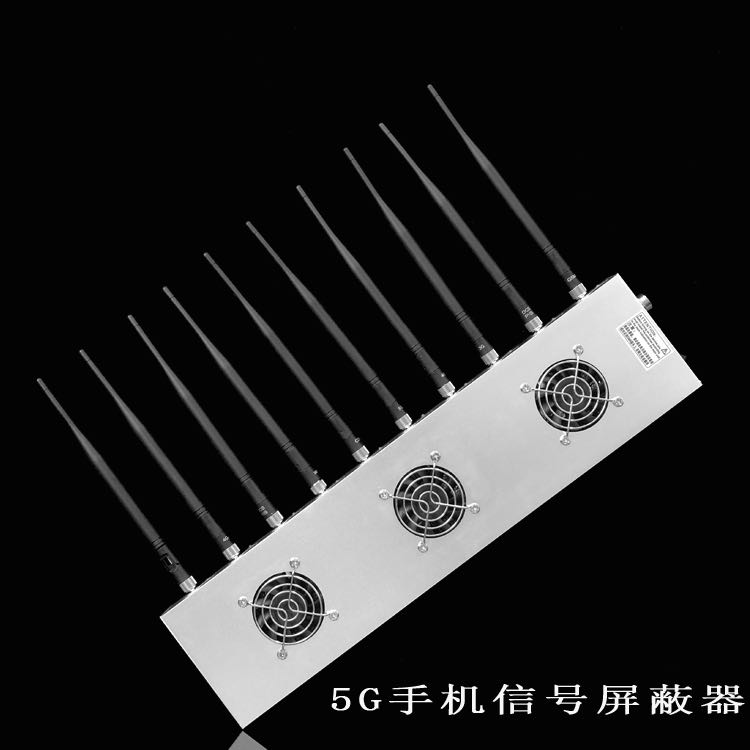 振安外置10天线移动通信干扰器