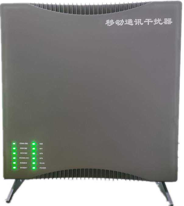  振安信令级放装型数字移动通信干扰器