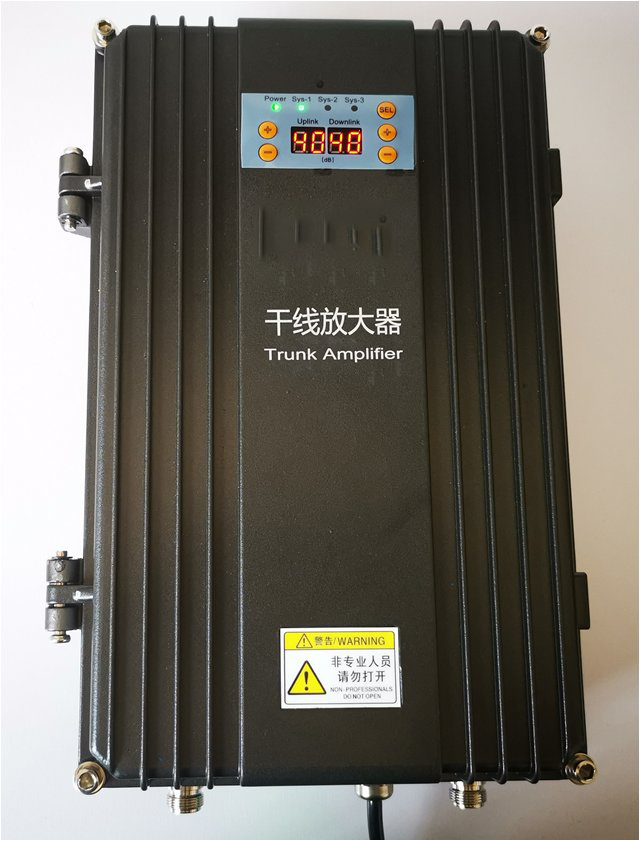  振安FM调频广播双向干线放大器