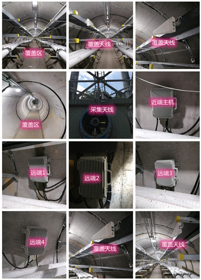  振安电力管廊覆盖天线方案案例